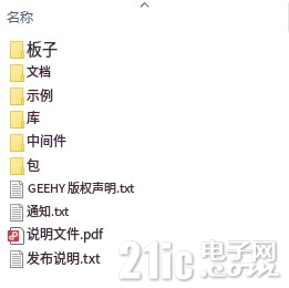 8422568aa92a741009.png
