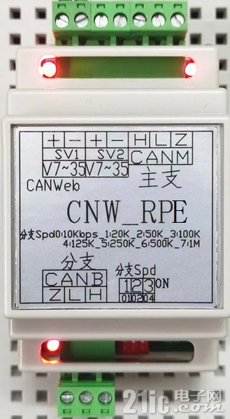 RPE.jpg