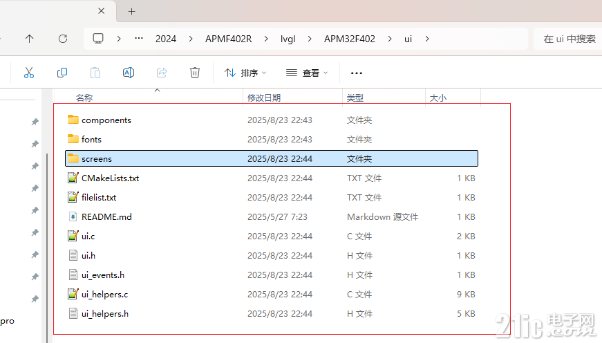 791968ab25a749da7.png