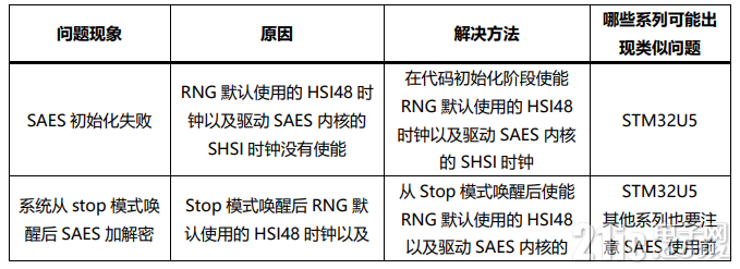 140168ade6cb39741.png