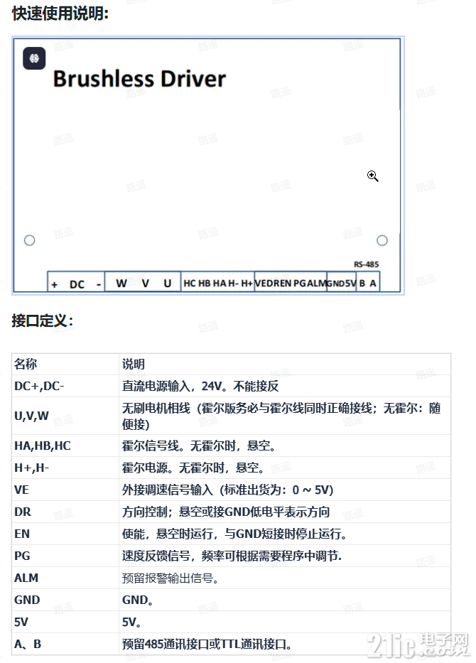 Pasted image 20250825204500.png