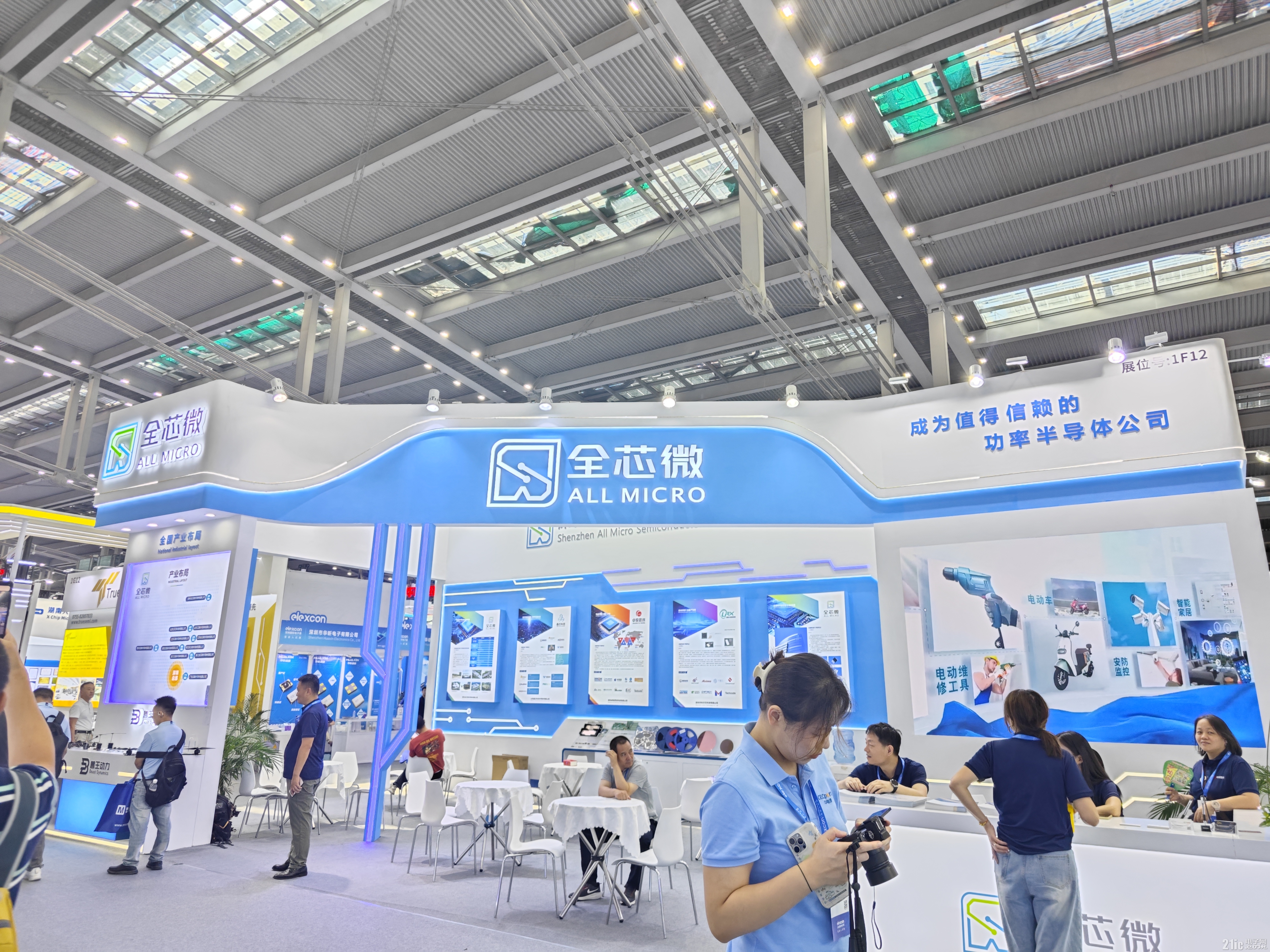 微信图片_20250827172304.jpg