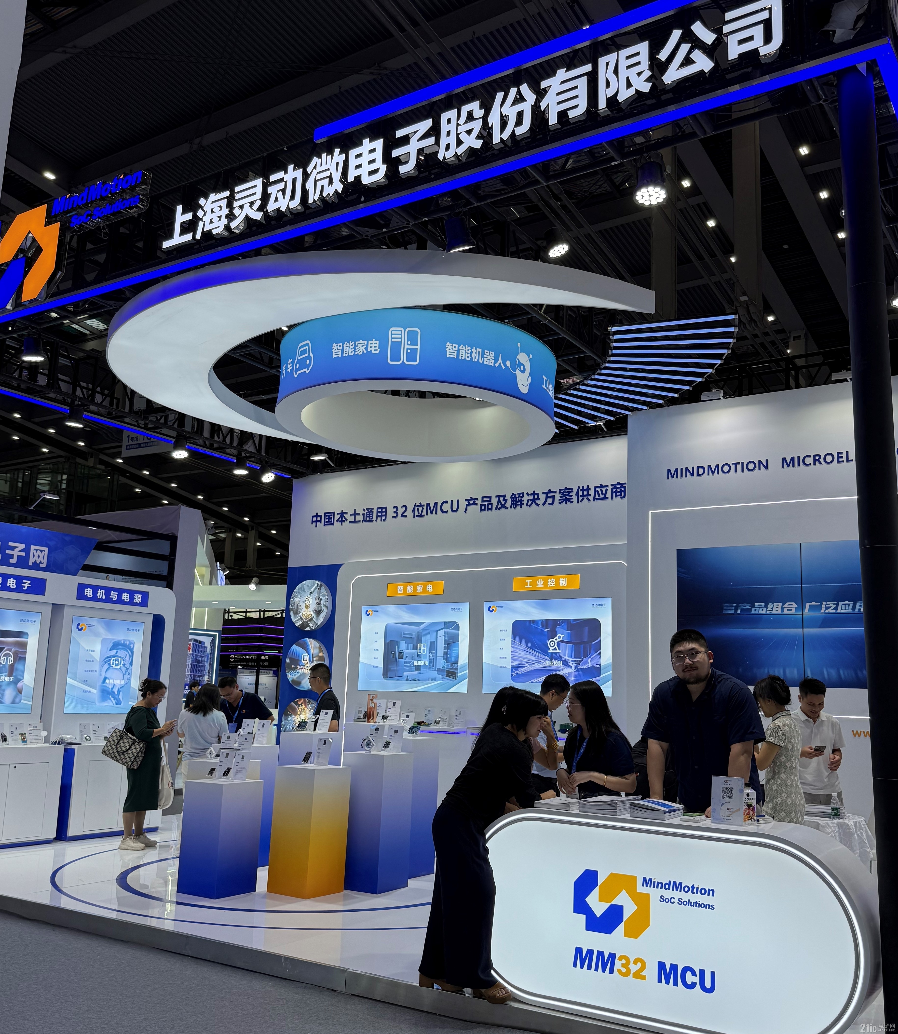 微信图片_20250828192106.jpg