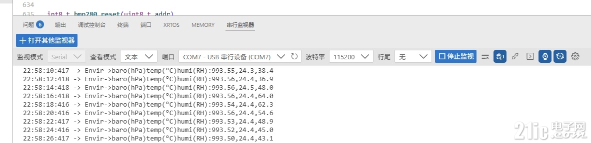 sht06