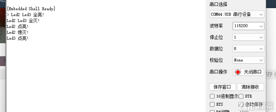9152068b17f7aec720.png