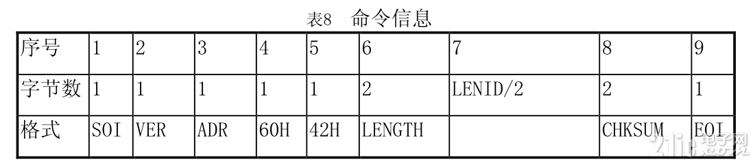 2404768b19d128c42d.png