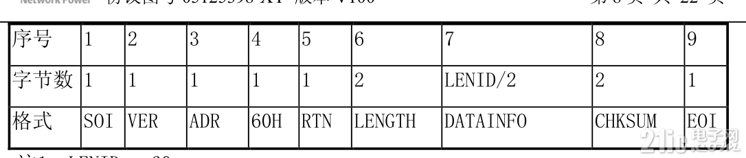 2466768b19d24da1bc.png