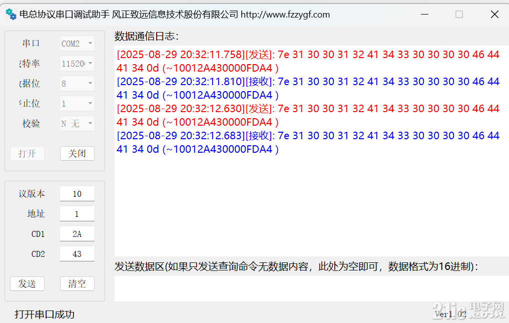 2139668b19dcab7fa1.png