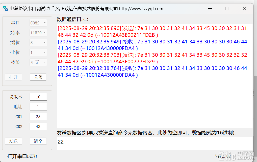 6164068b19ddcbaa5b.png