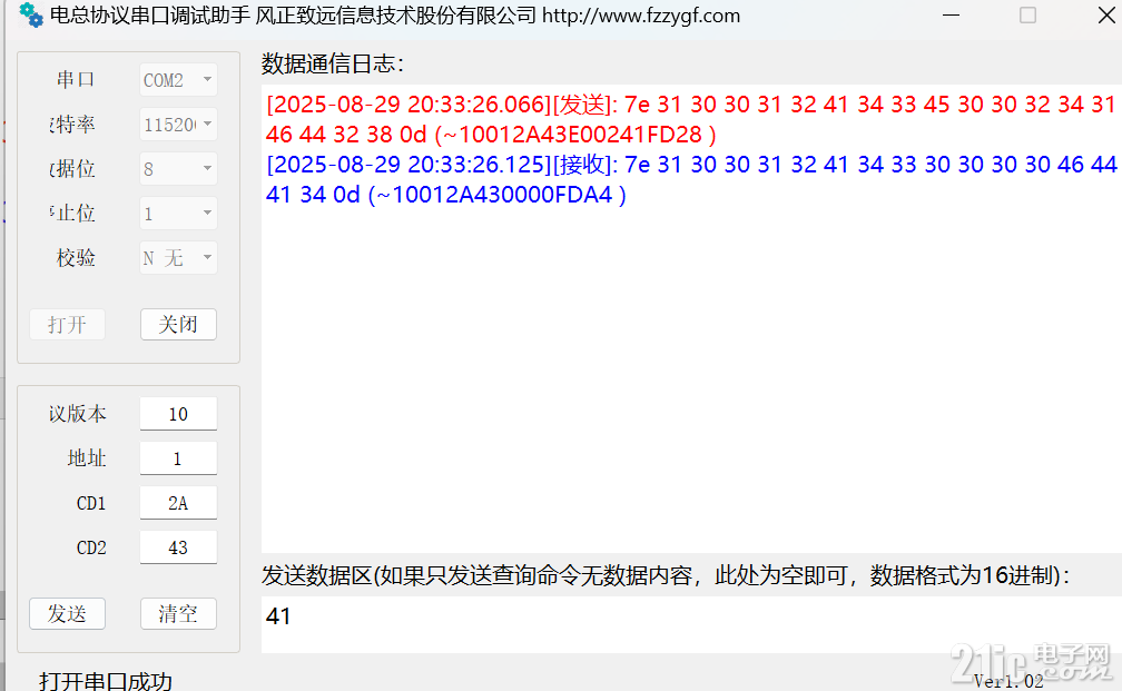 7895468b19e0c33ab3.png