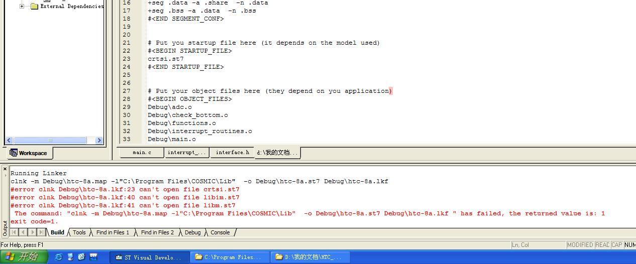 compile error.JPG
