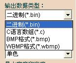 未命名.JPG