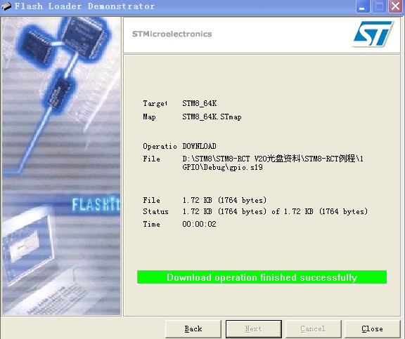 STM8串口下载 成功2.jpg