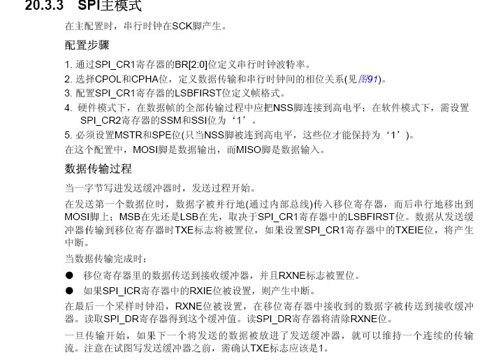 QQ截图未命名1.jpg