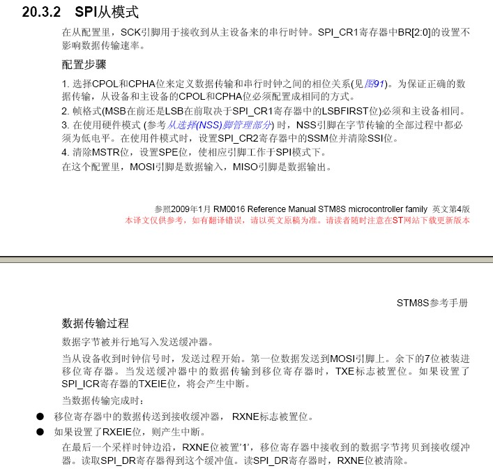 QQ截图未命名.jpg