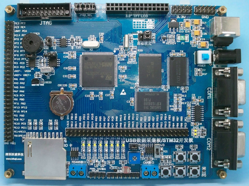 STM32开发板.JPG