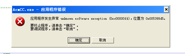 QQ截图未命名.png