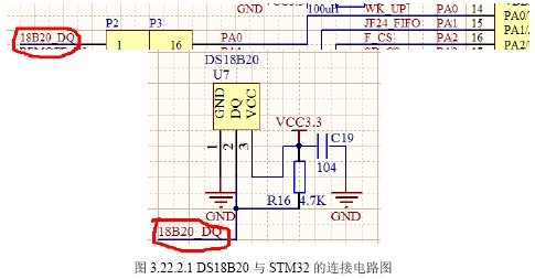 18B20.jpg