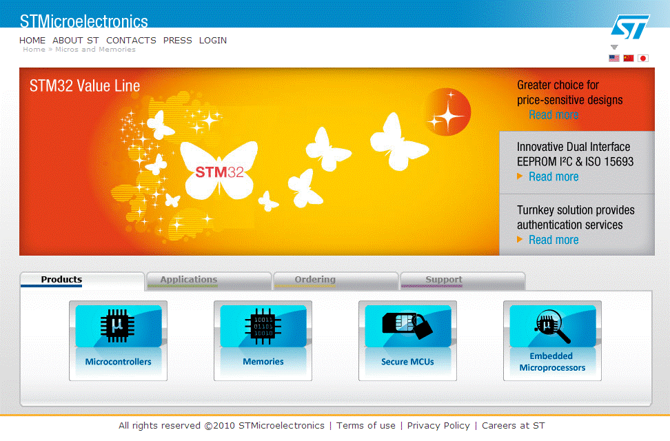 MMS_Home_Page.gif