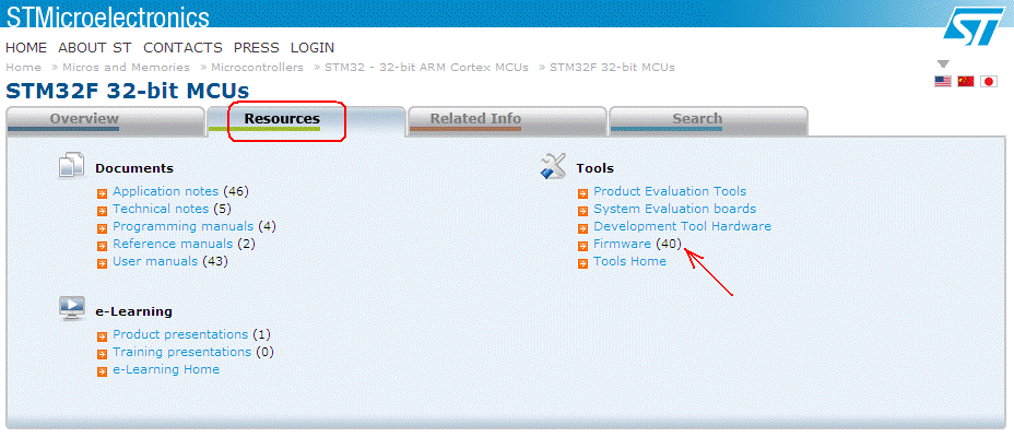 STM32_Firmware_Download.gif