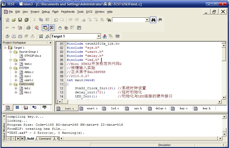 图3.2.3.3  将key.c加入HARDWARE组下.jpg