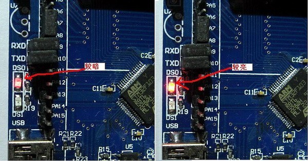 图3.8.4.1 PWM控制DS0亮度.jpg