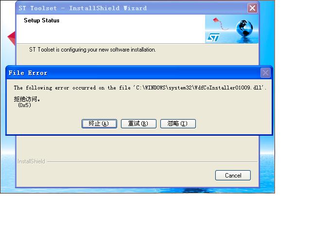 wdfcoinstaller01009.jpg