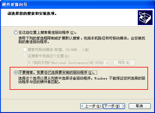 usb hid 4.PNG