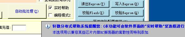 jingw.JPG