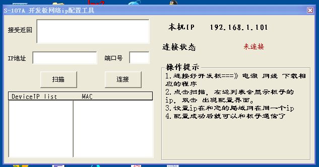 截图03.jpg