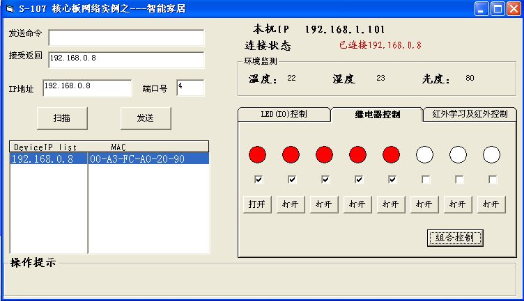 截图02.jpg