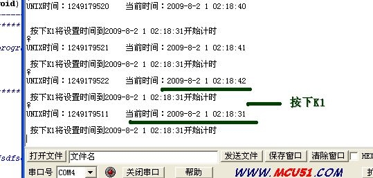截图52.JPG