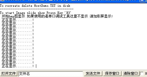 截图44.JPG