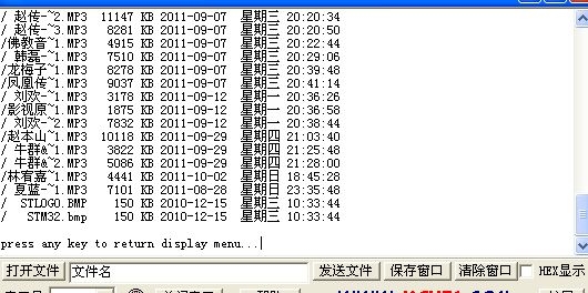 截图48.JPG