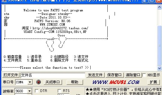截图45.JPG