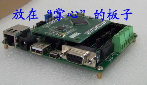 掌心3ok.jpg
