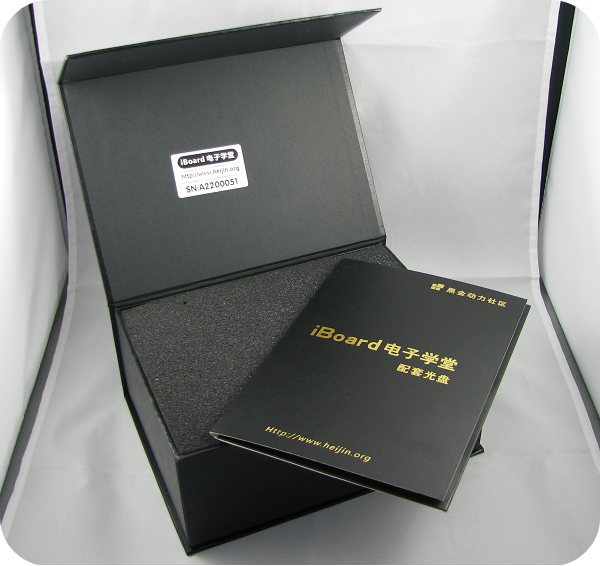 box2.PNG