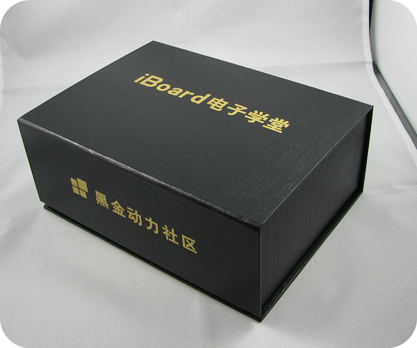 box.png