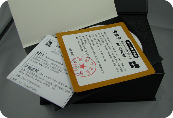 box3.PNG