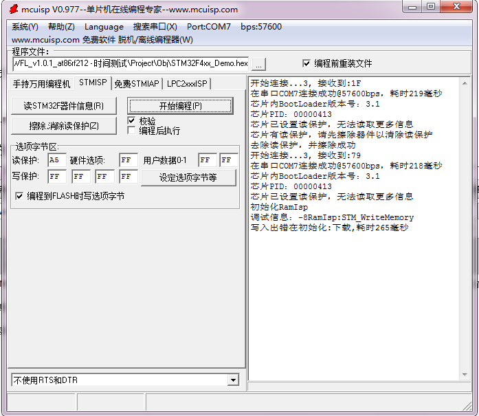 图2.png