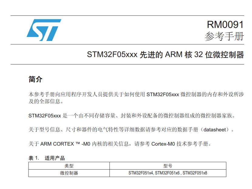 2012-07-02_141901.png