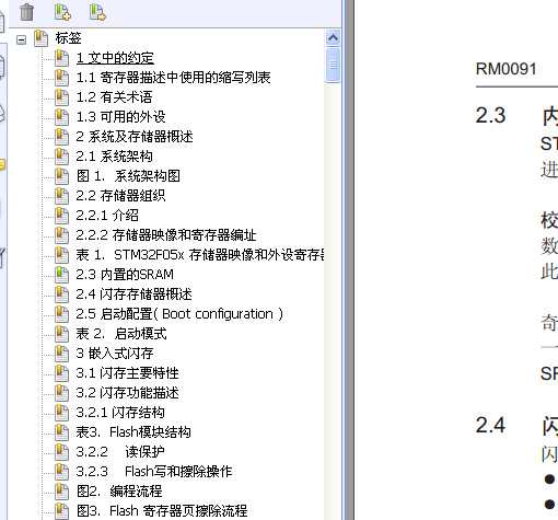 2012-07-02_141949.png