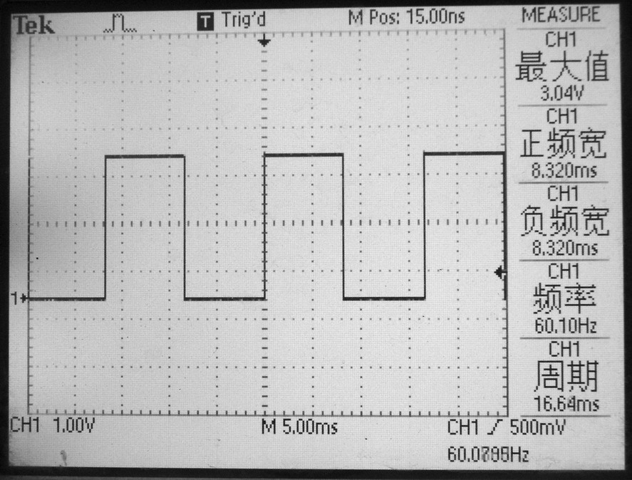 Delay(50).JPG