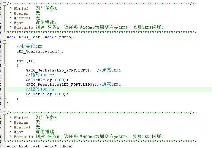 2012-08-16_141445.png