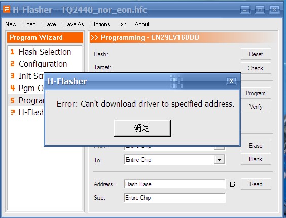 NOR Flash-1.jpg
