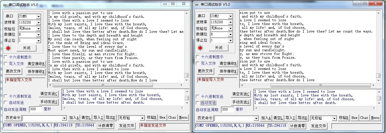 USB转485-115200.jpg