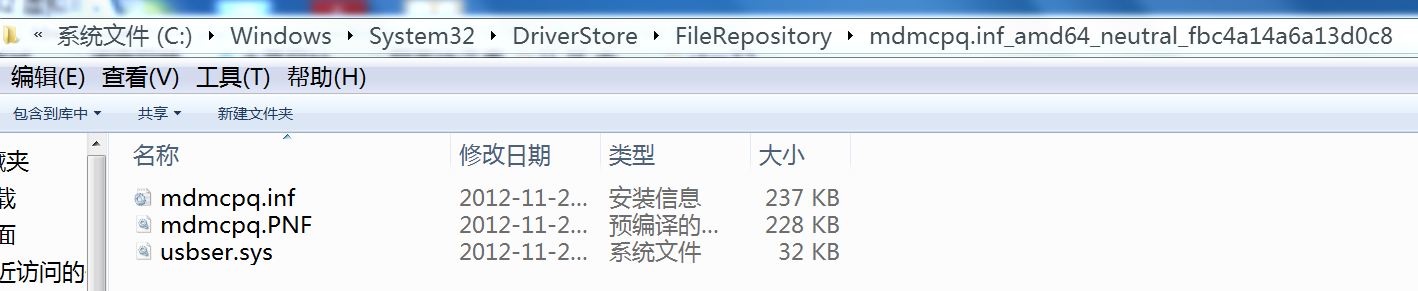 usb1.JPG